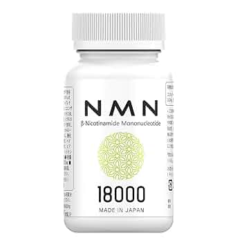 【nmn.さん専用】 Amazon.co.jp: 明治製薬 NMN 10000 Supreme MSNS : ドラッグストア